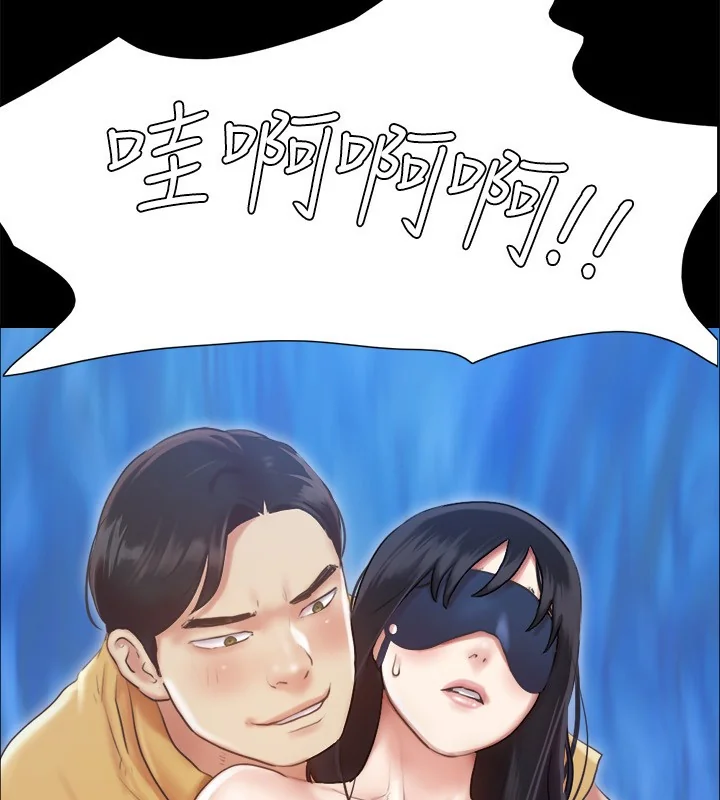 第99話