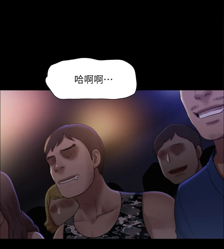 第99話