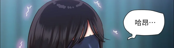 第99話