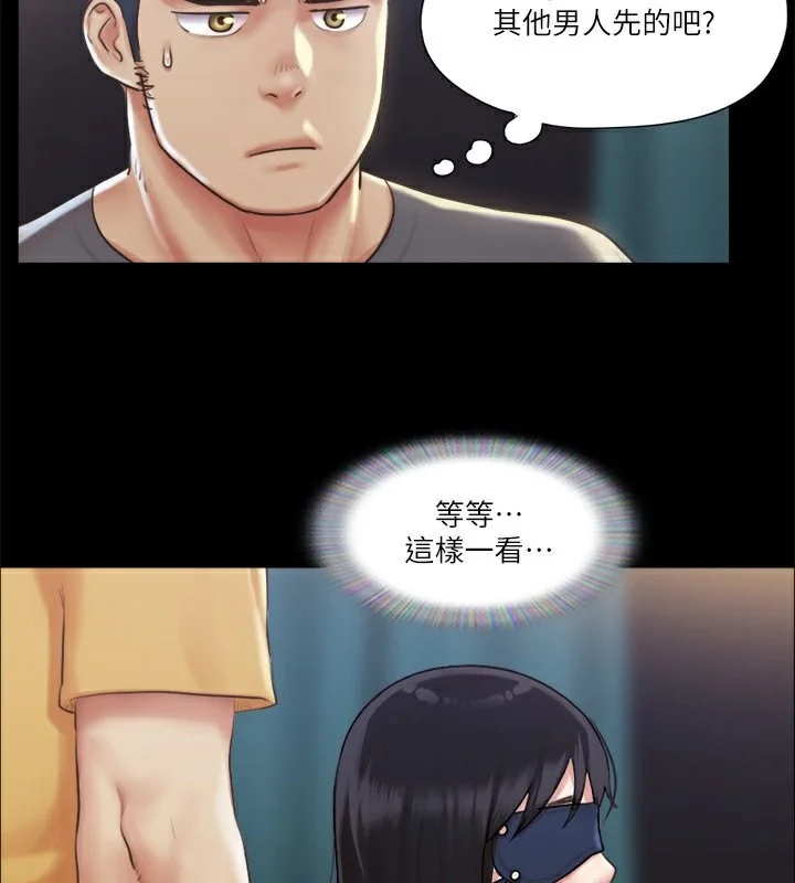 第99話