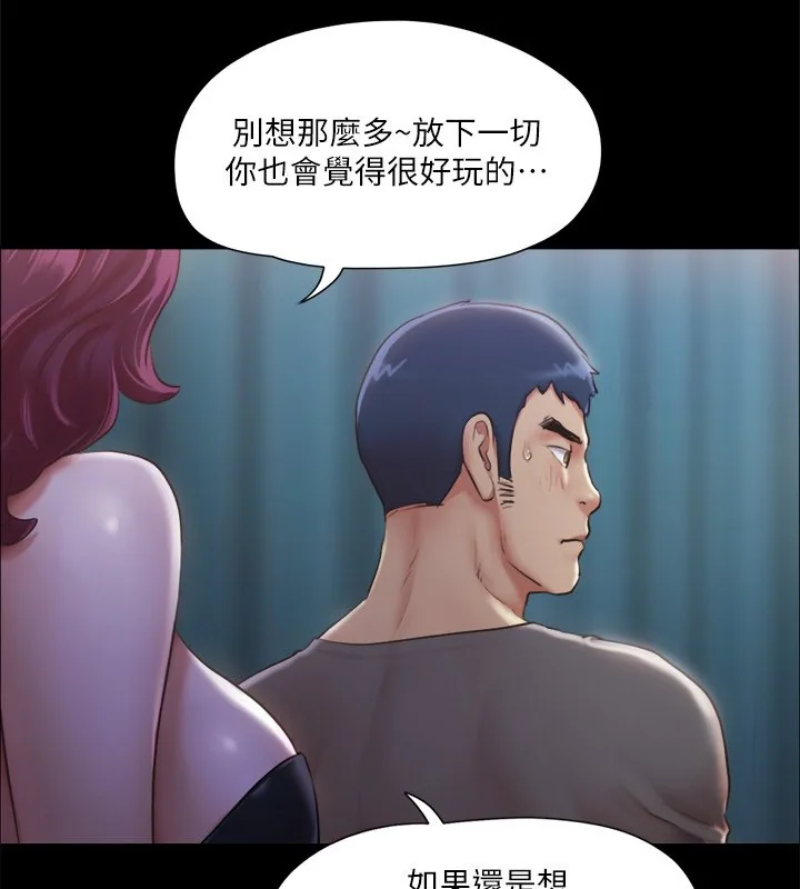 第99話