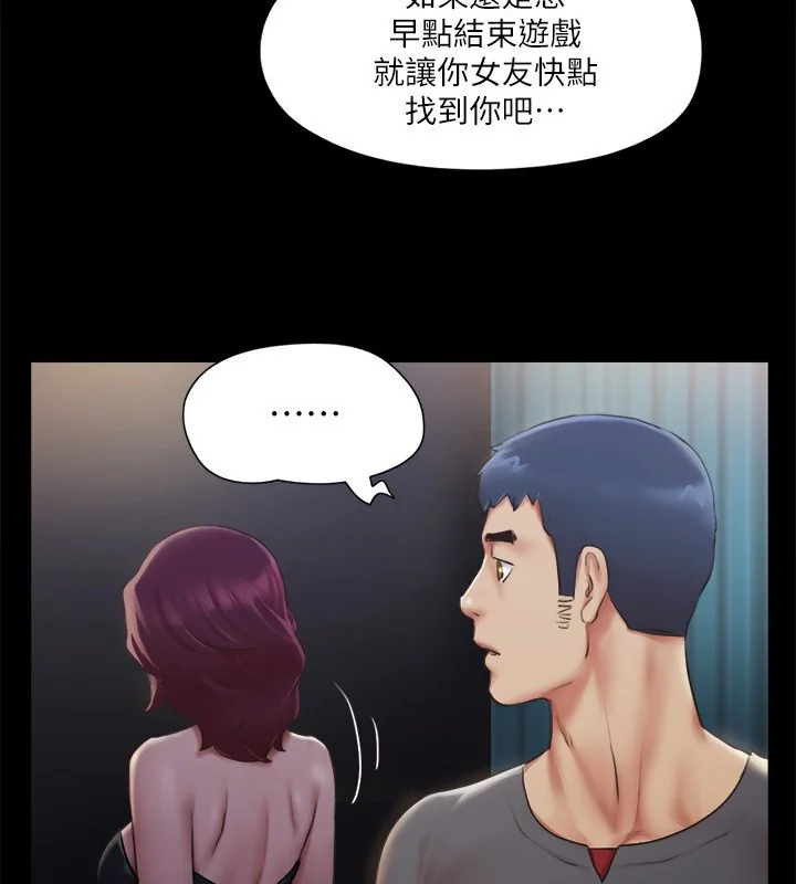 第99話