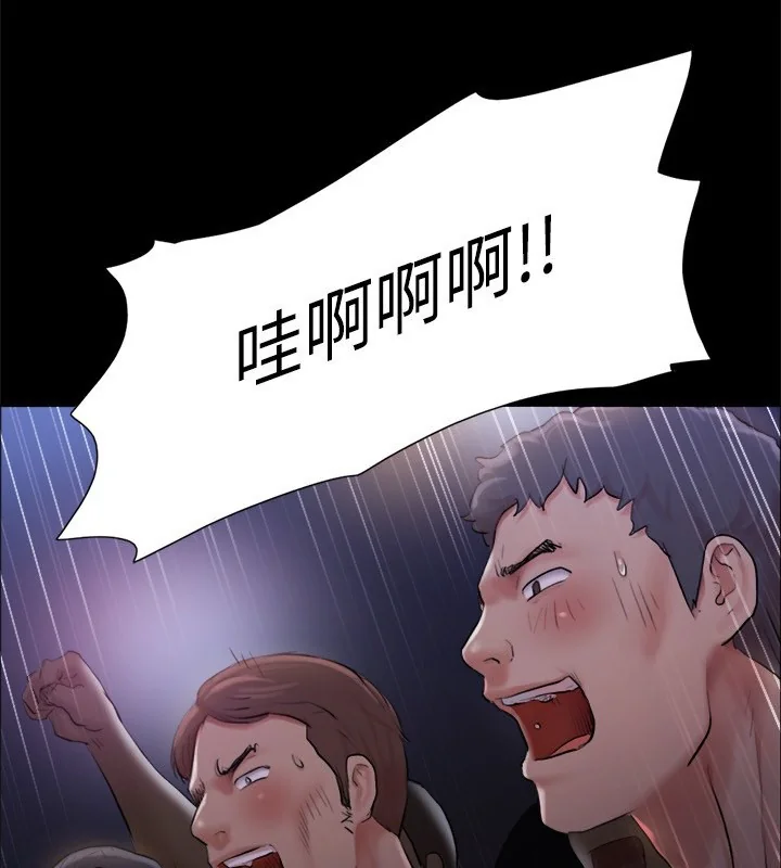 第99話