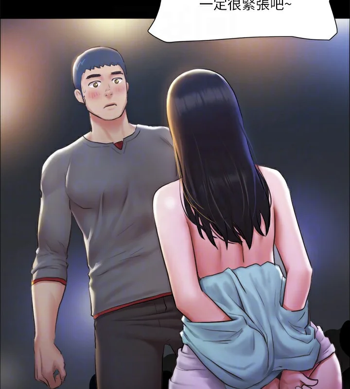 第99話