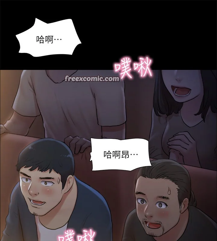 第99話