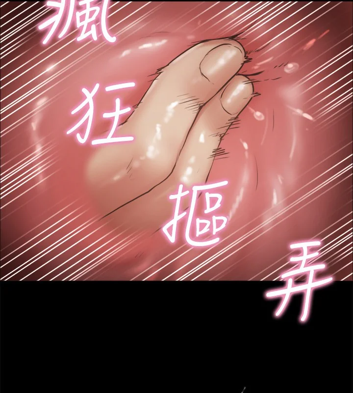 第99話