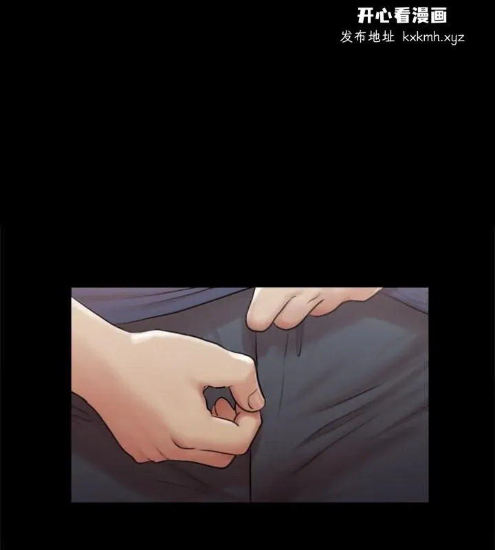 第100話