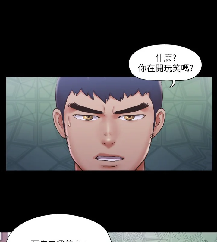 第100話