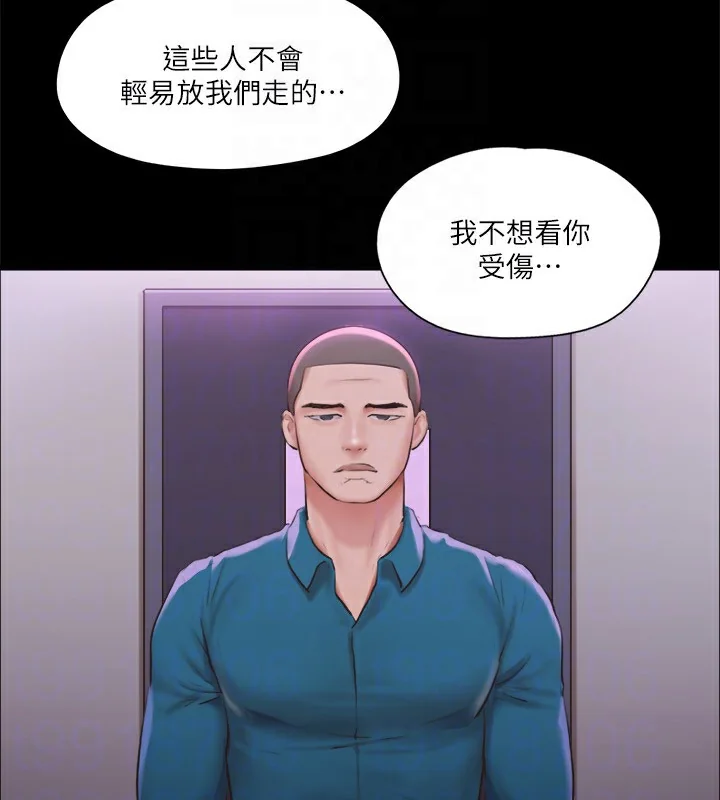 第100話