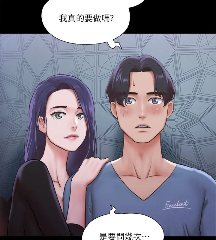 第100話
