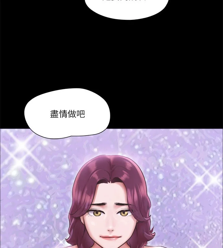 第100話