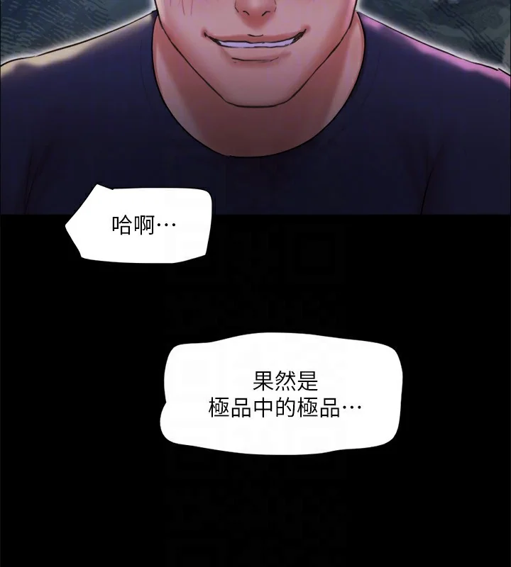 第100話