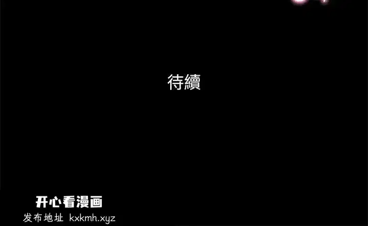 第100話