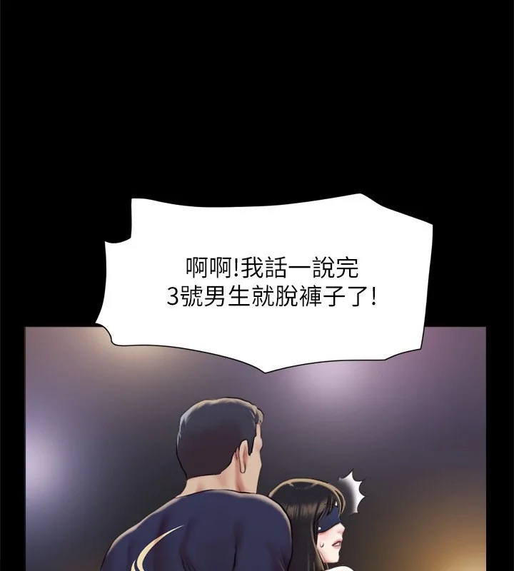 第100話