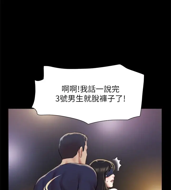 第100話