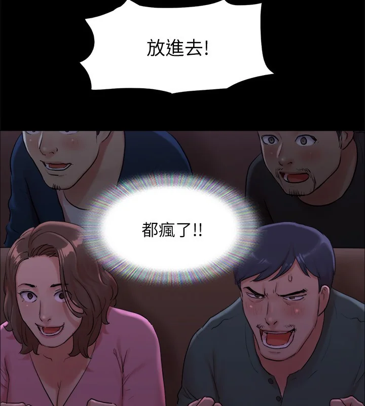 第100話