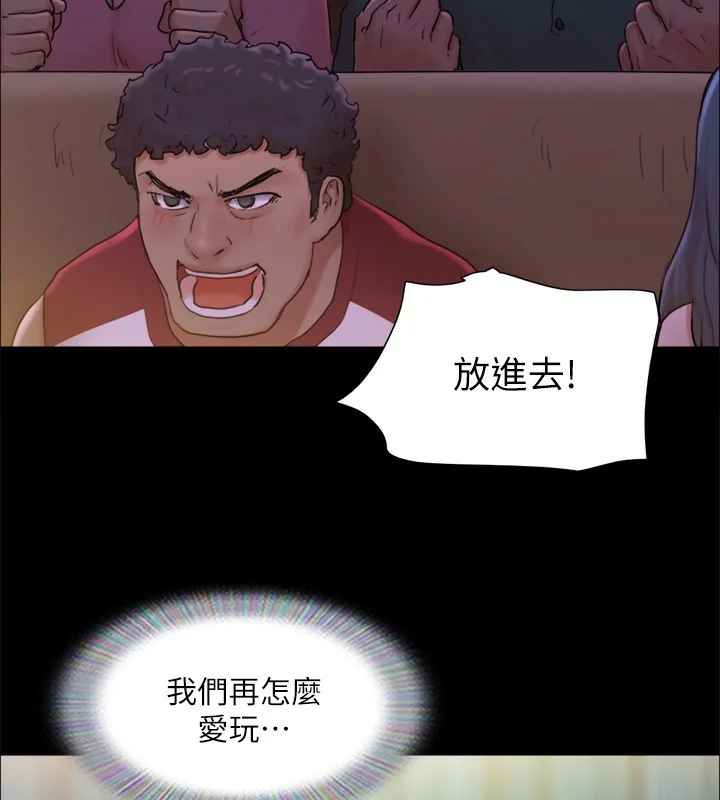 第100話