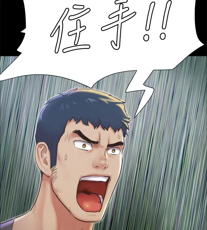 第100話