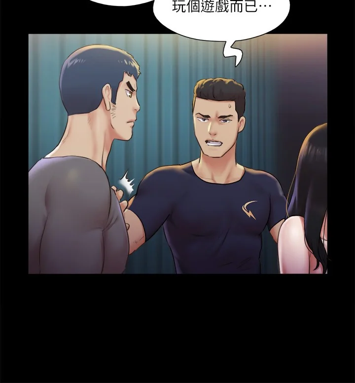 第100話