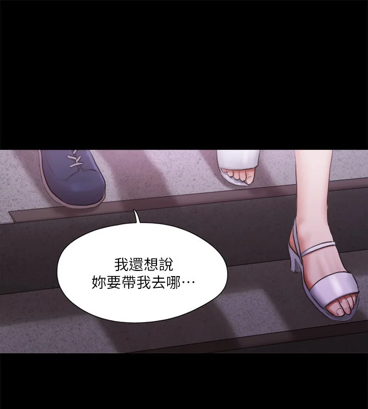 第100話