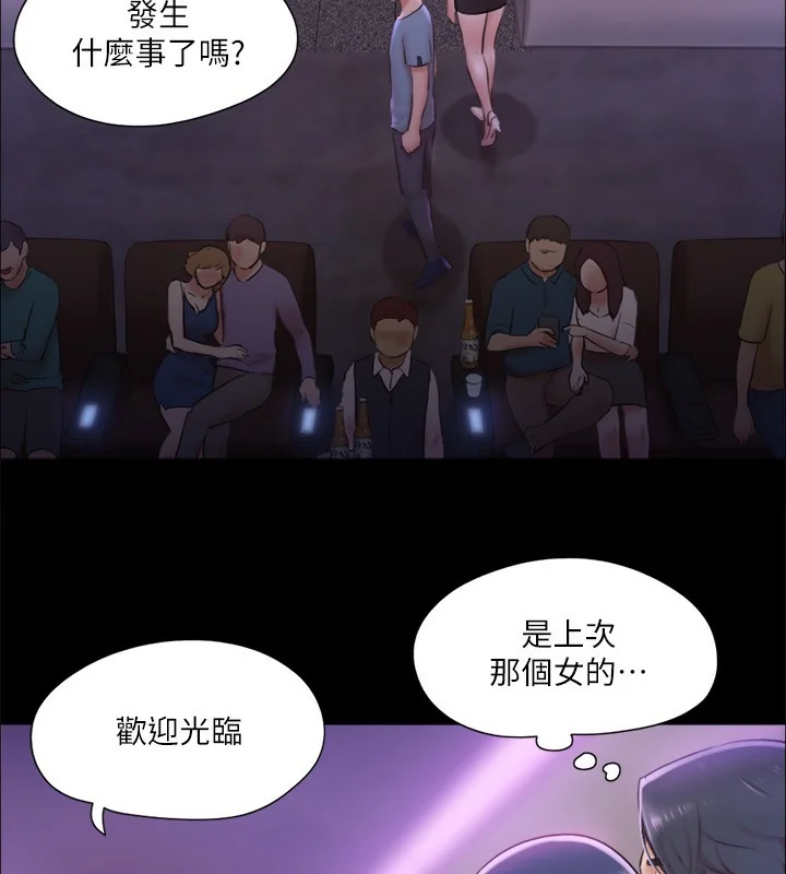 第100話
