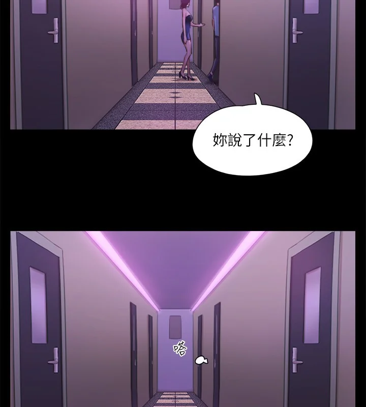 第100話
