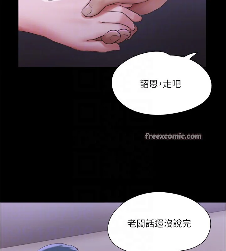 第100話