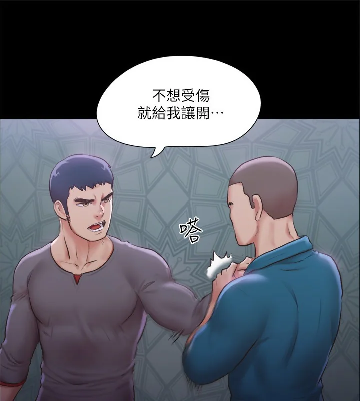 第100話
