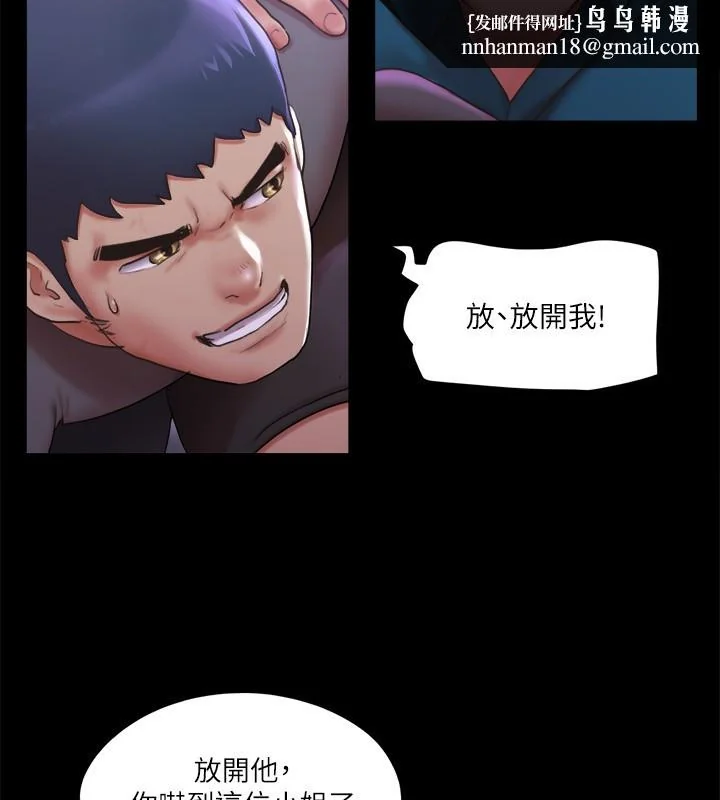 第100話