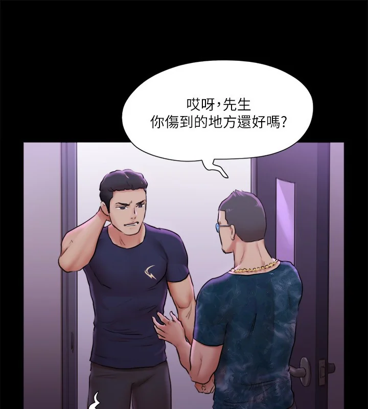 第100話