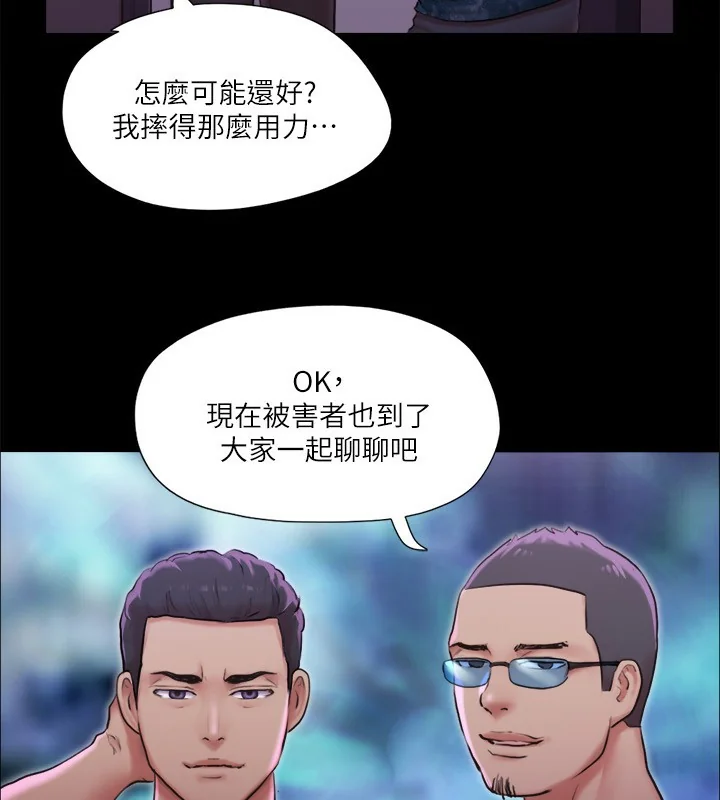 第100話