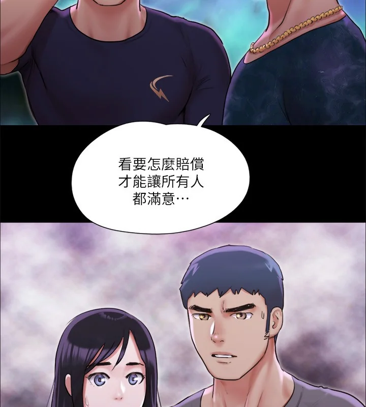 第100話