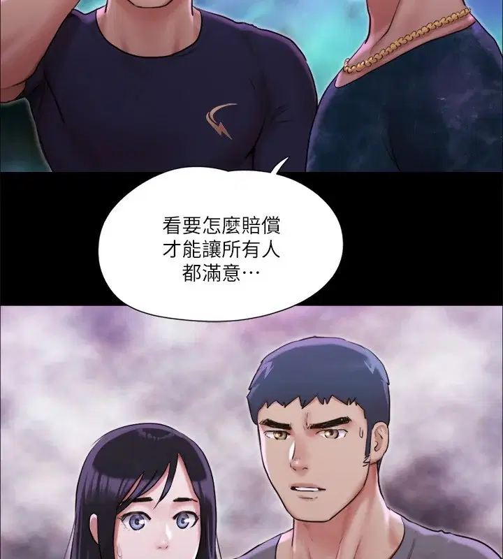 第100話