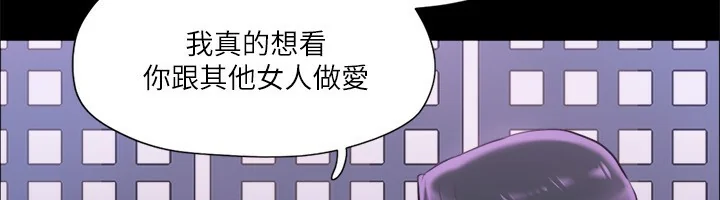 第100話