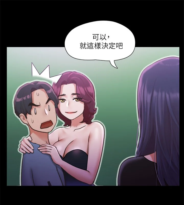 第100話