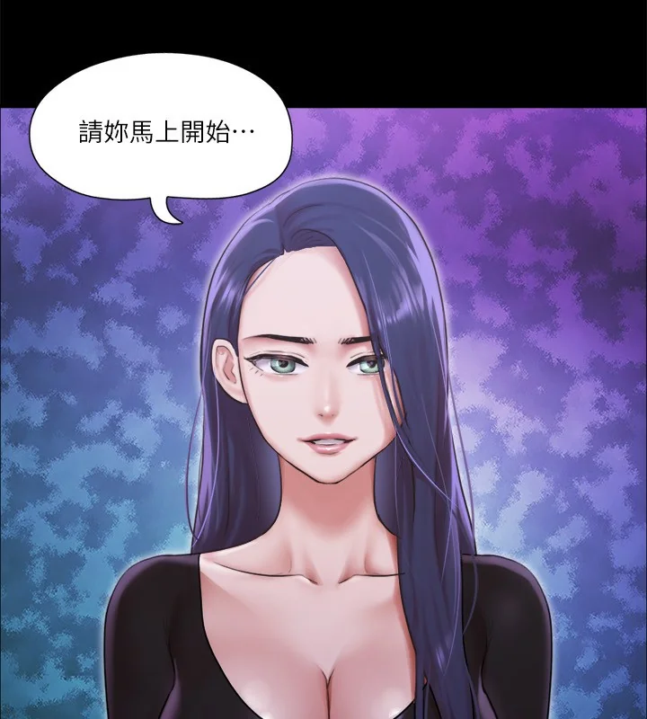 第100話