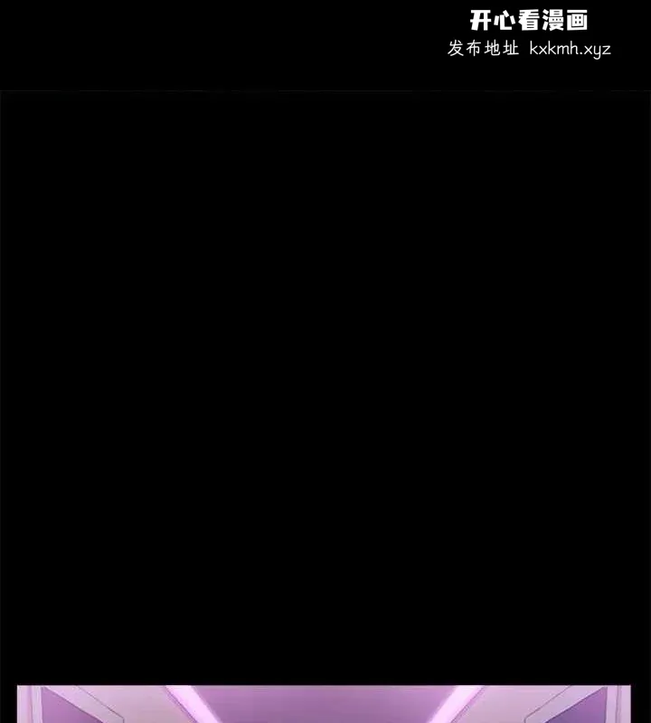 第101話