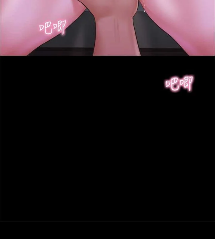 第101話