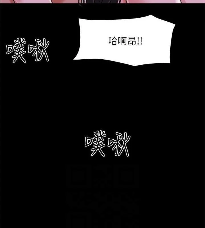 第101話