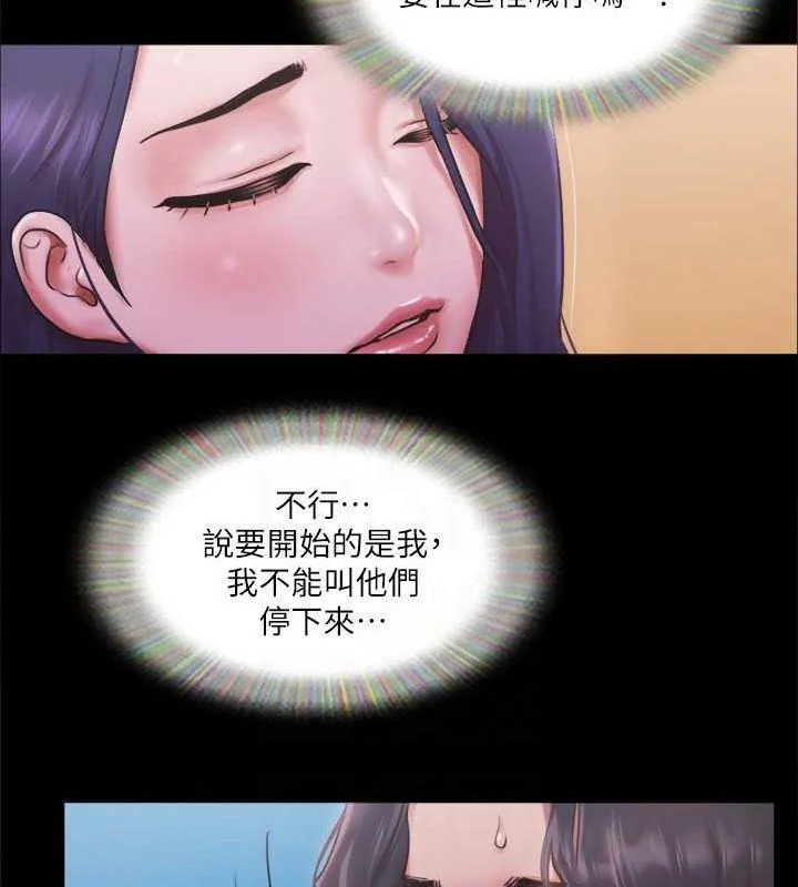 第101話