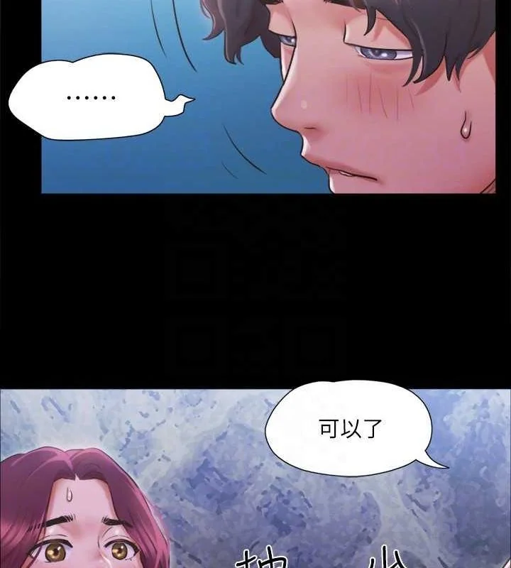 第101話