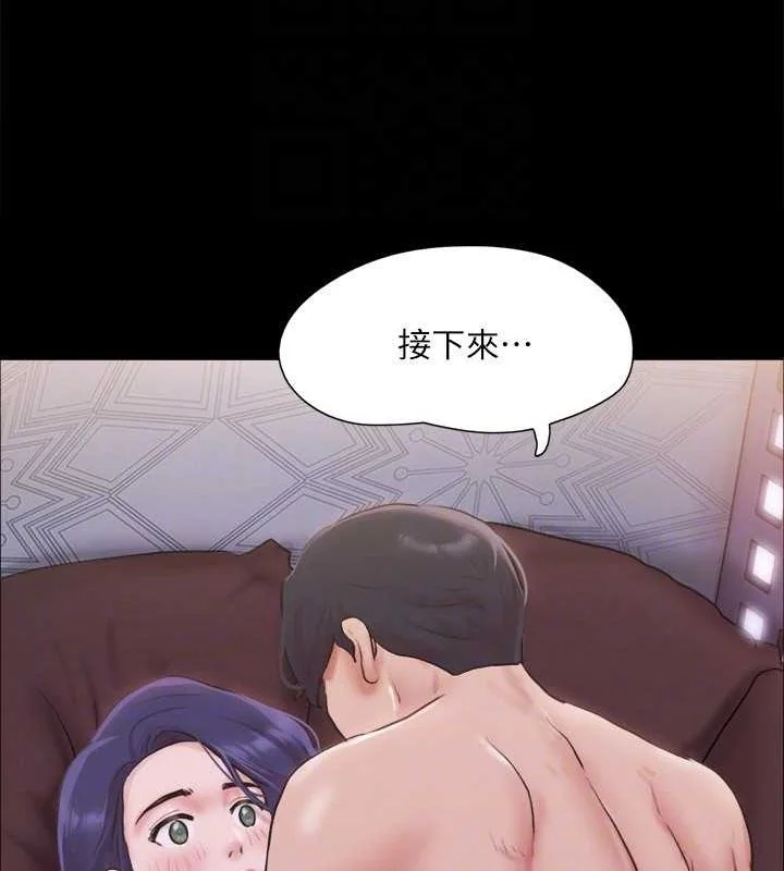 第101話