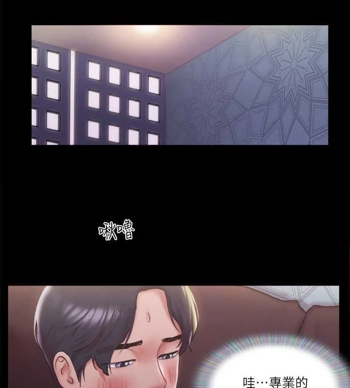 第101話