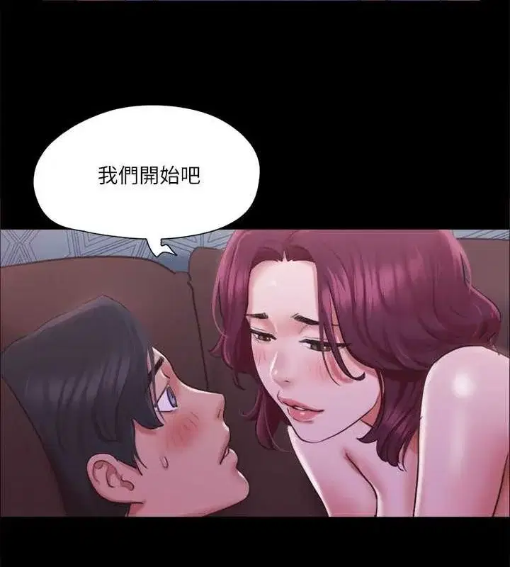 第101話