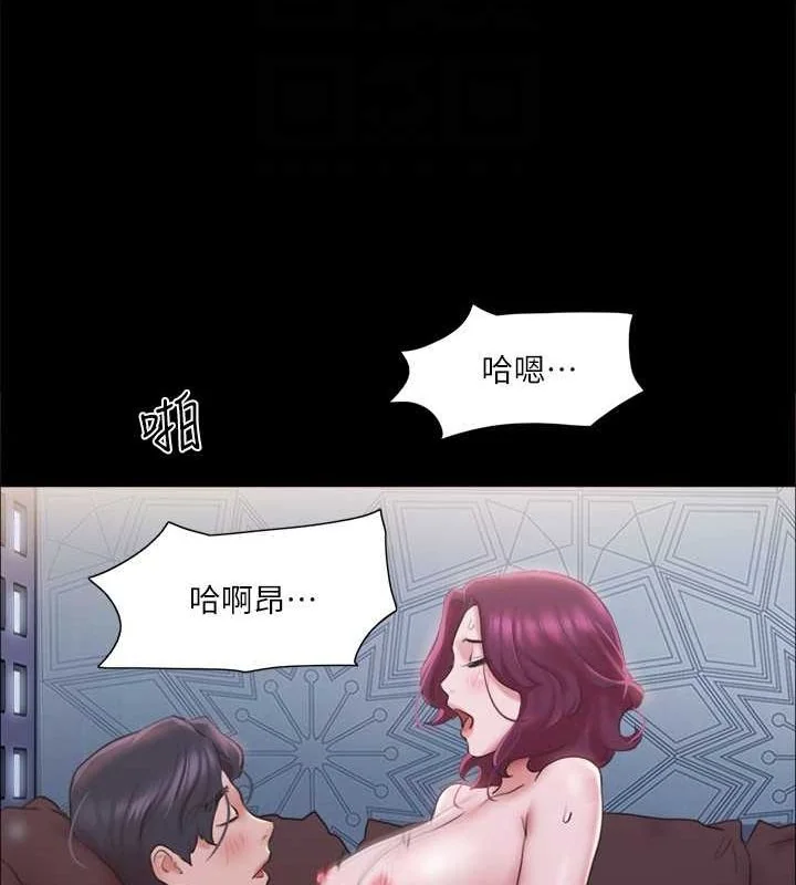 第101話