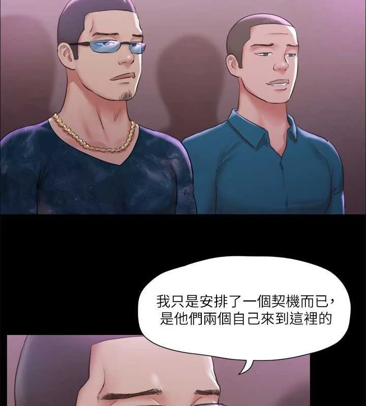 第101話