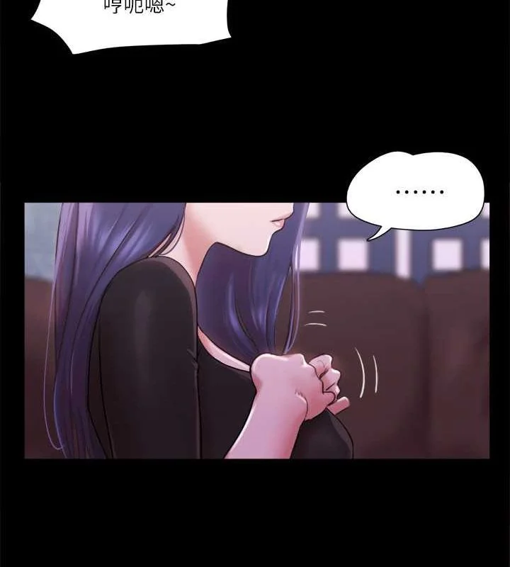 第101話