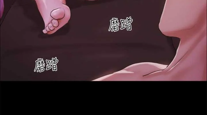 第101話
