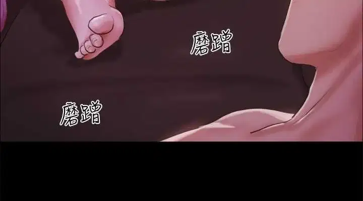 第101話
