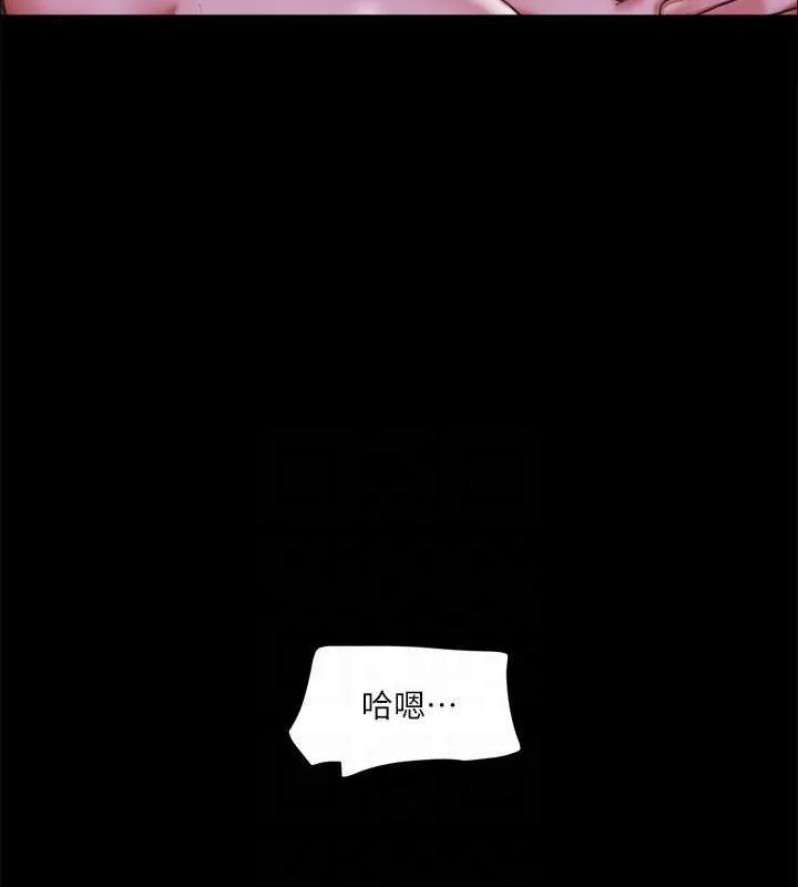 第101話